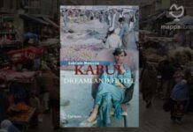 Copertina del libro "Kabul Dreamland Hotel" di Gabriele Maniccia